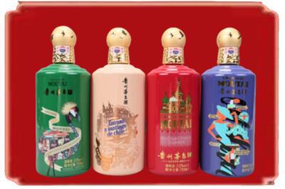 丹东市振兴烟酒回收走进系列茅台.jpg