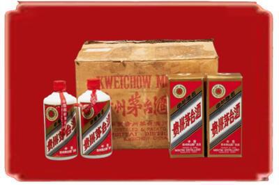 丹东市振兴烟酒回收老茅台酒.jpg