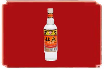 丹东市振兴烟酒回收杜康.jpg
